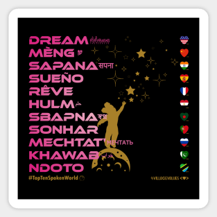 DREAM: Say ¿Qué? Top Ten Spoken (World) (Pink) Sticker